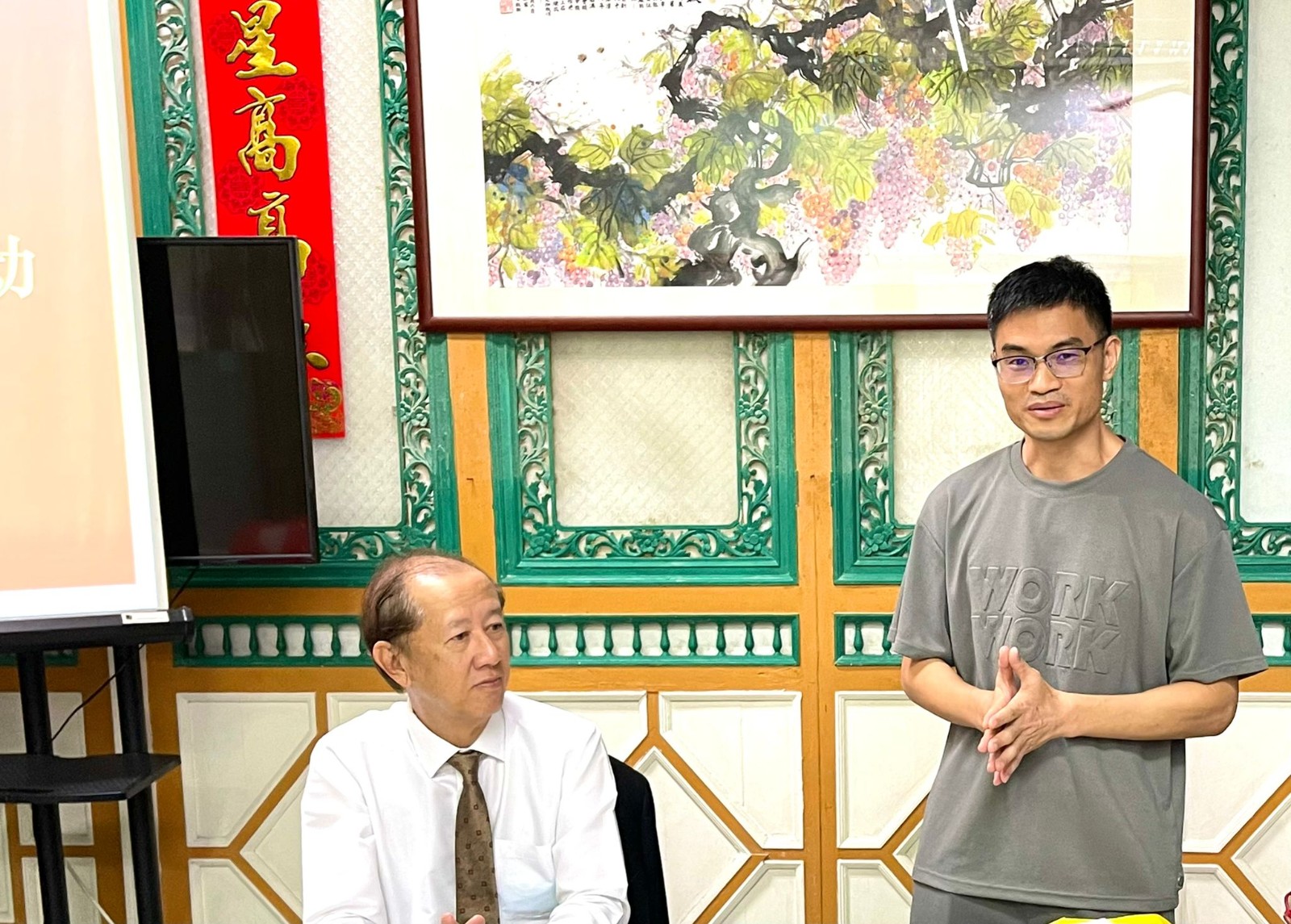 WhatsApp Image 2022-09-18 at 20.00.222.jpg