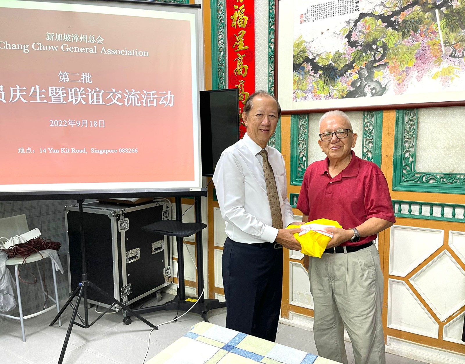 WhatsApp Image 2022-09-18 at 20.34.21.jpg