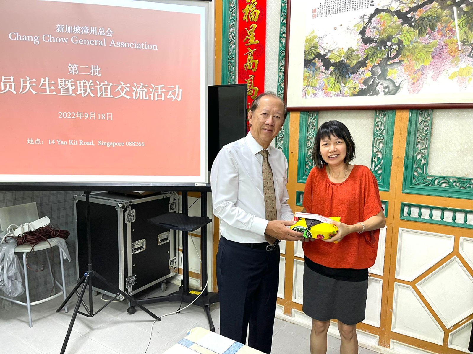 WhatsApp Image 2022-09-18 at 20.34.22.jpg