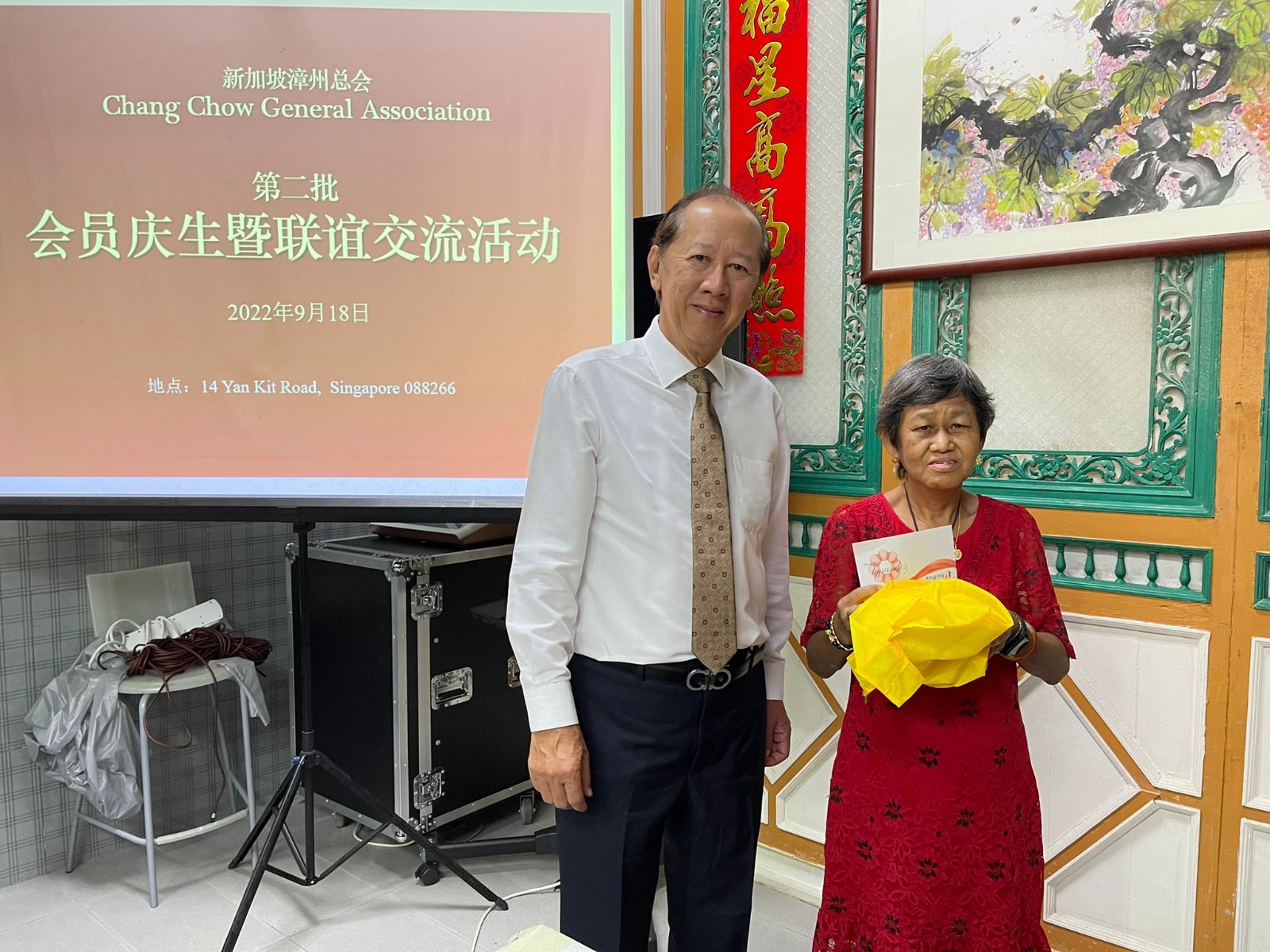 WhatsApp Image 2022-09-18 at 20.34.23.jpg