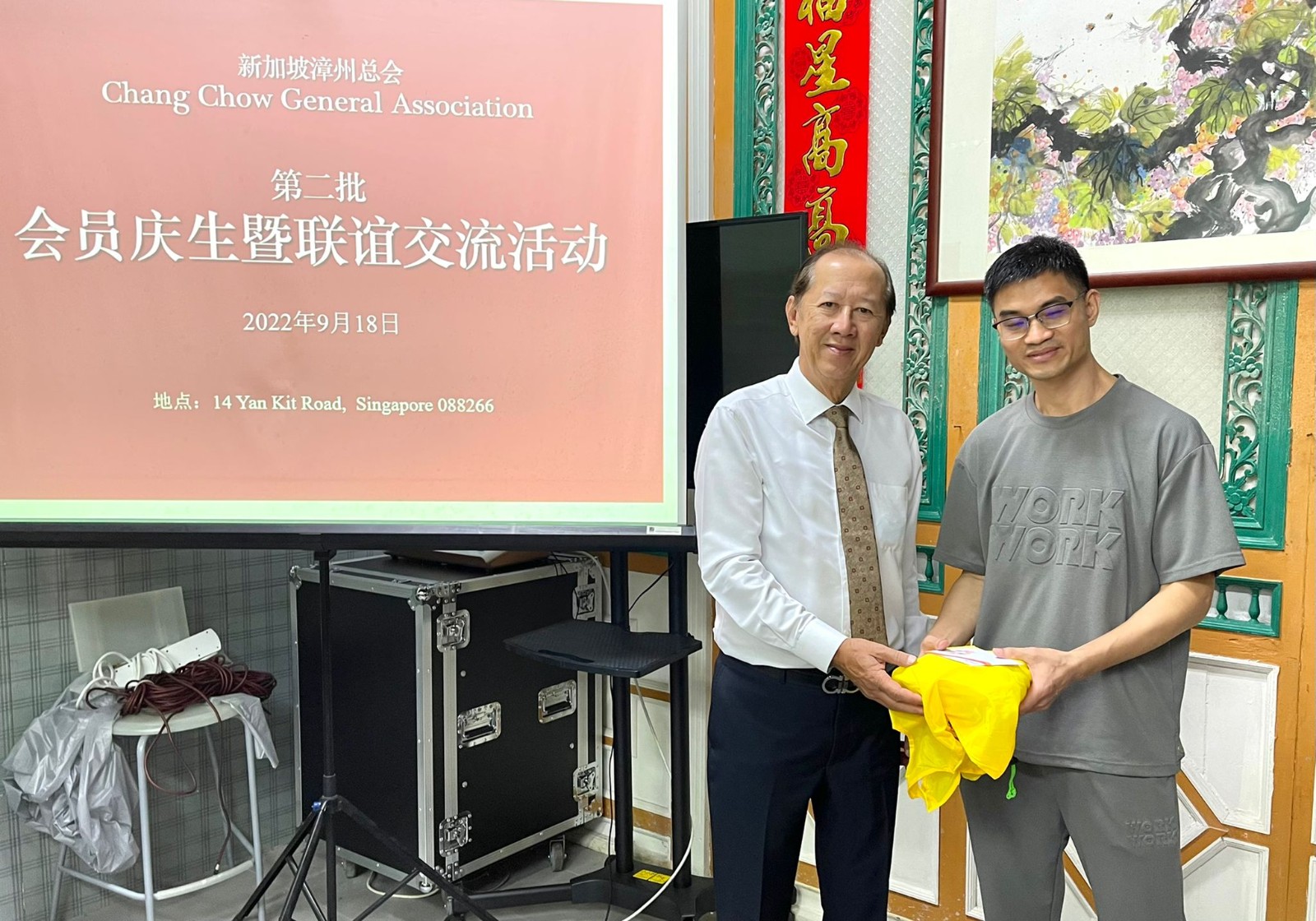 WhatsApp Image 2022-09-18 at 20.34.24.jpg