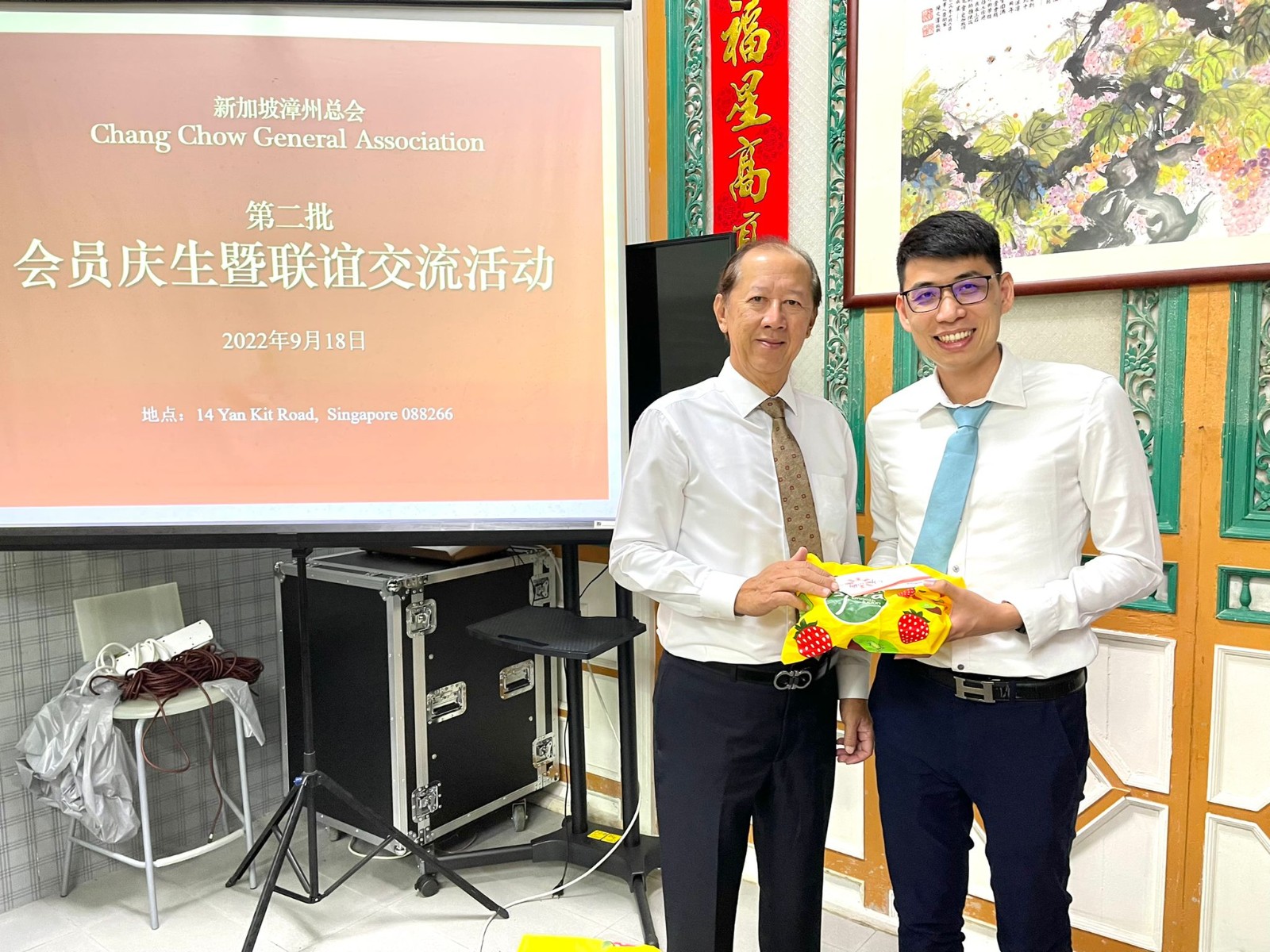 WhatsApp Image 2022-09-18 at 20.34.25.jpg