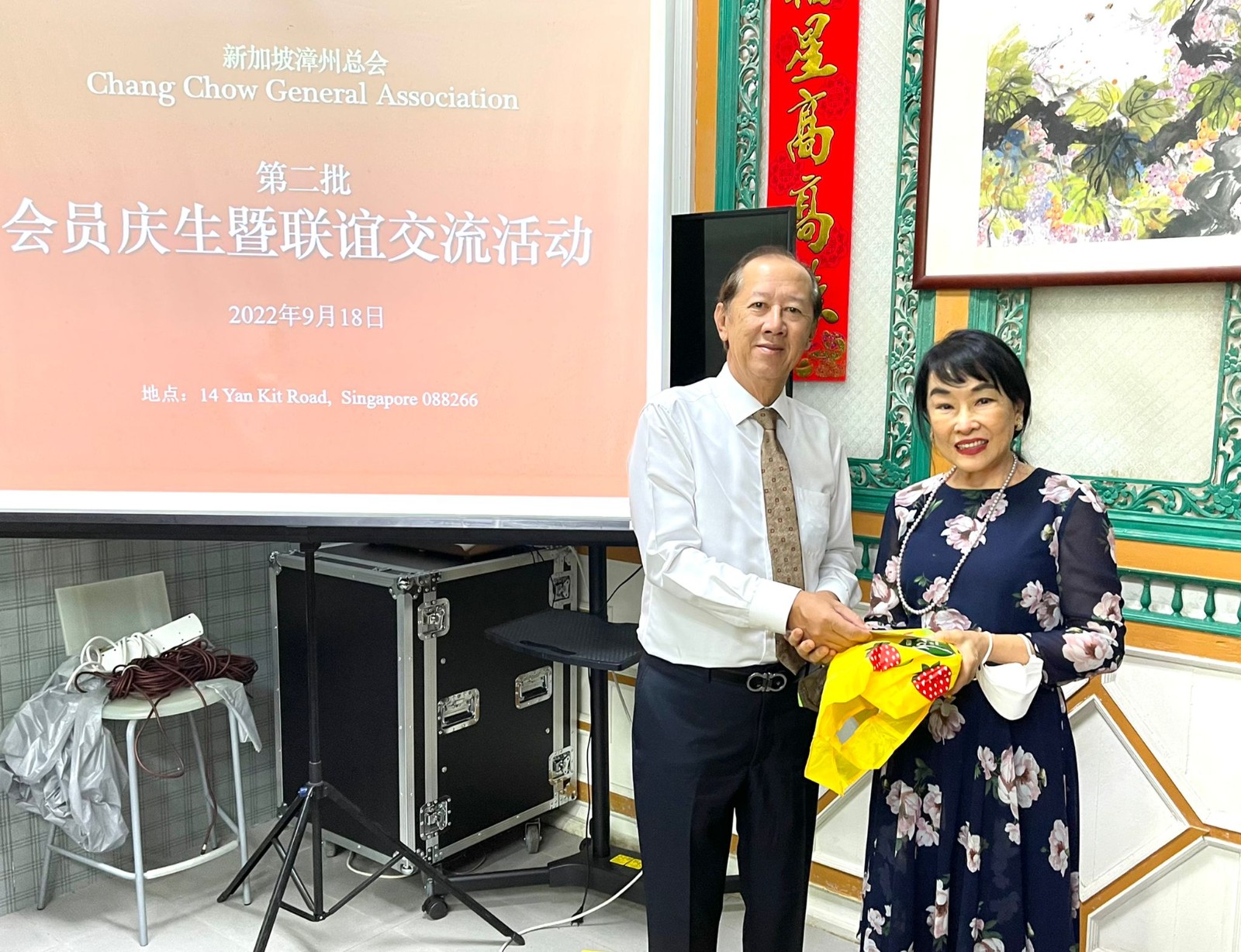 WhatsApp Image 2022-09-18 at 20.34.26.jpg