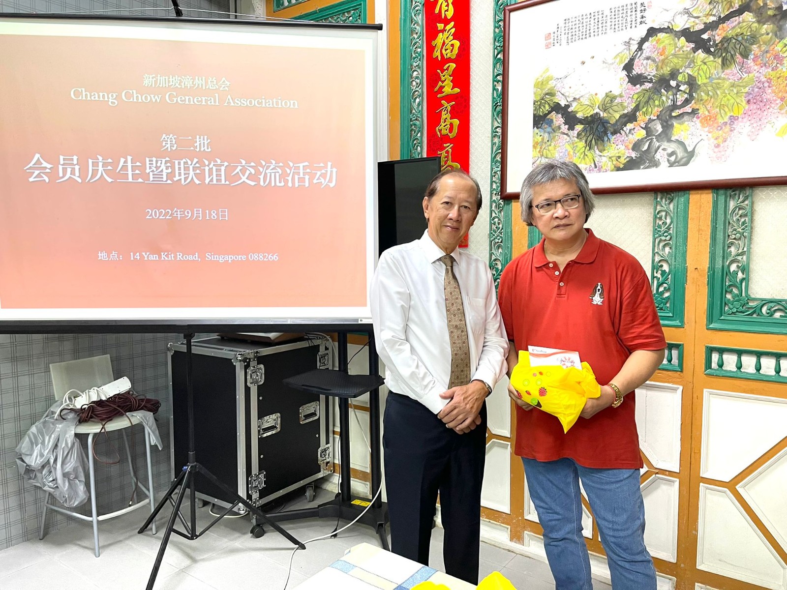 WhatsApp Image 2022-09-18 at 20.34.221.jpg