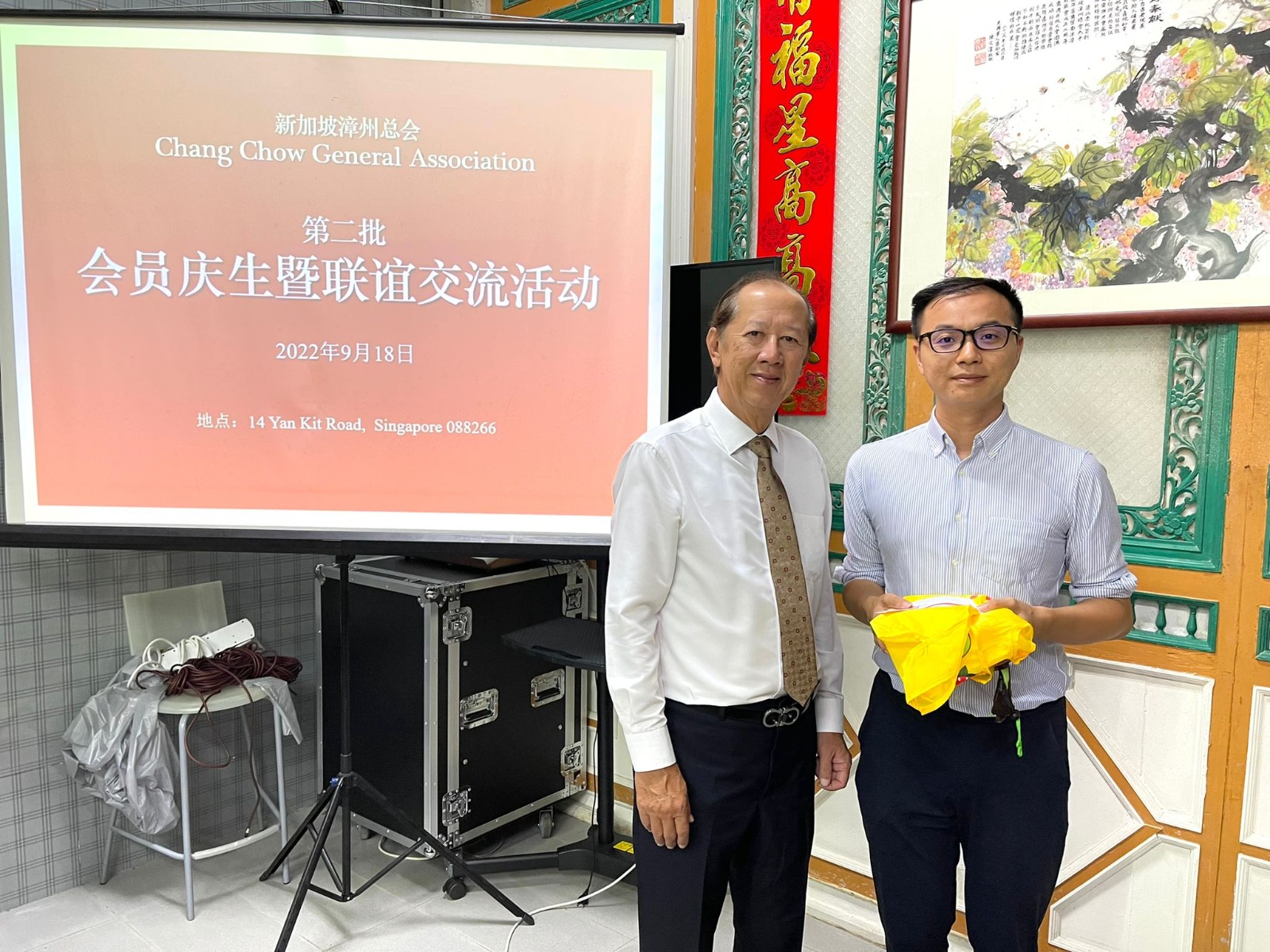 WhatsApp Image 2022-09-18 at 20.34.231.jpg