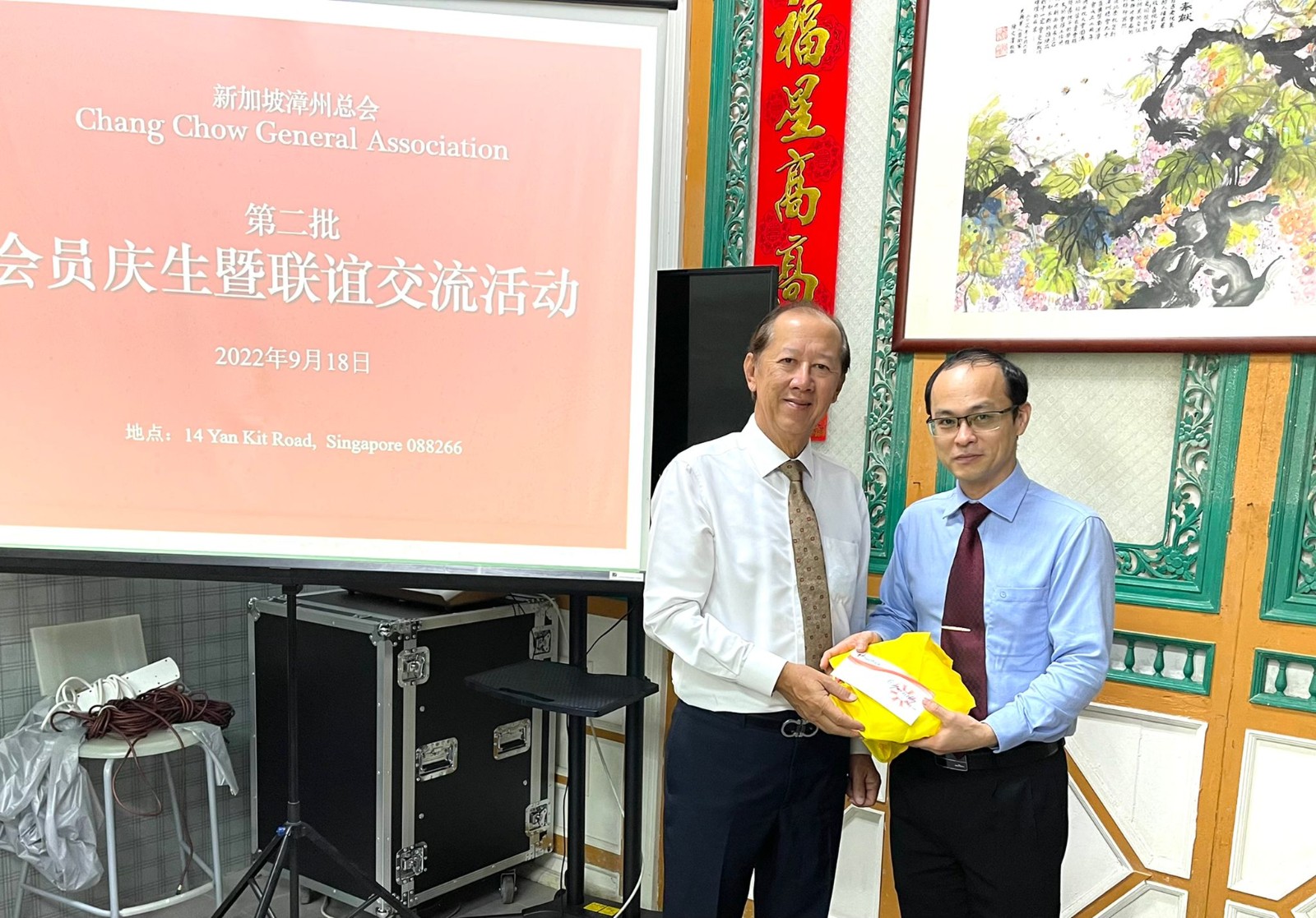 WhatsApp Image 2022-09-18 at 20.34.241.jpg