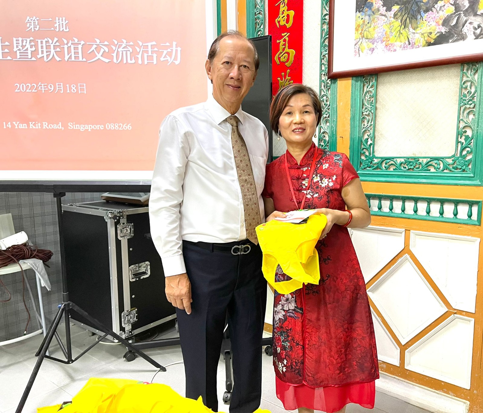 WhatsApp Image 2022-09-18 at 20.34.251.jpg