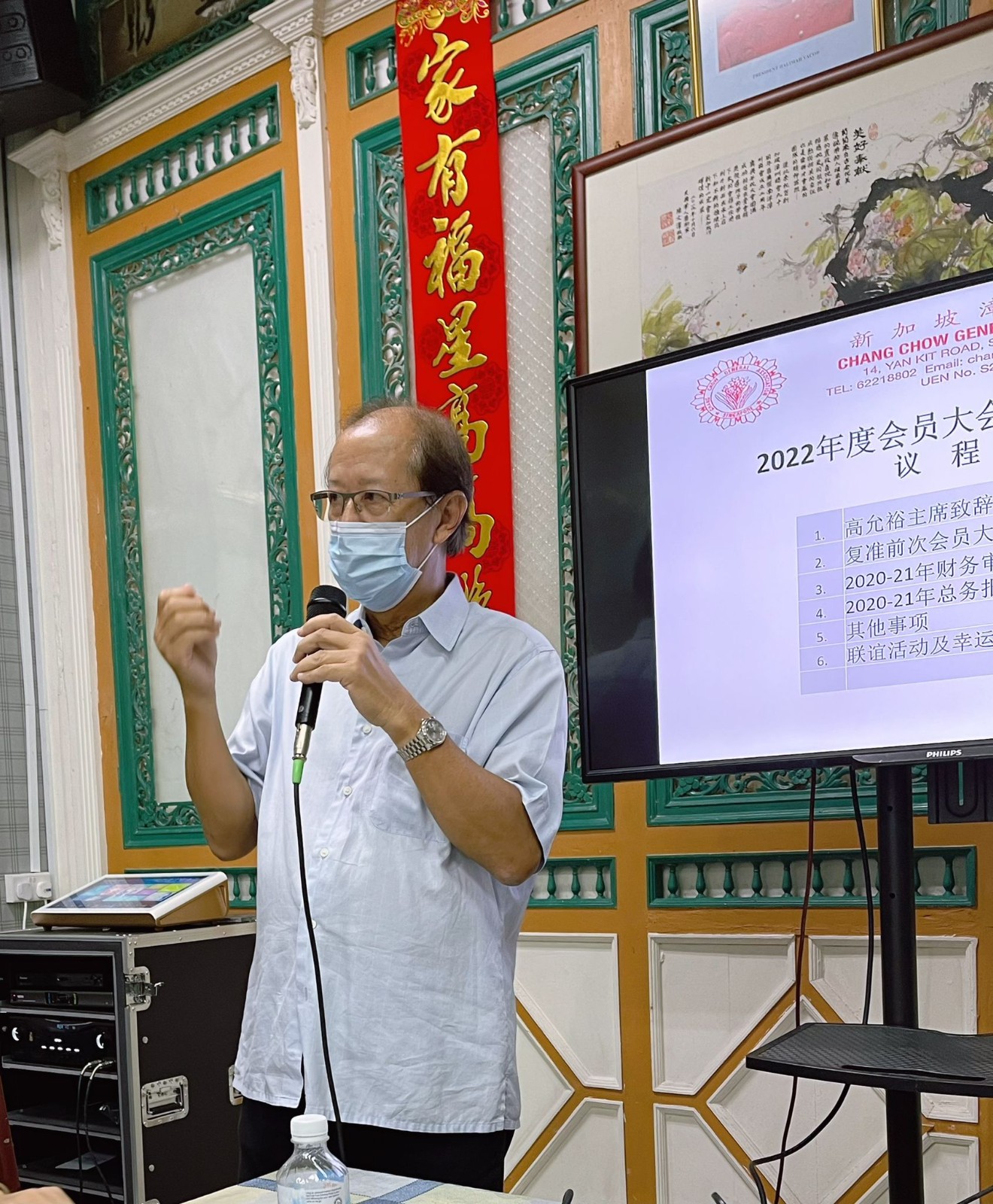 WhatsApp Image 2022-05-29 at 7.27.15 AM (1).jpeg