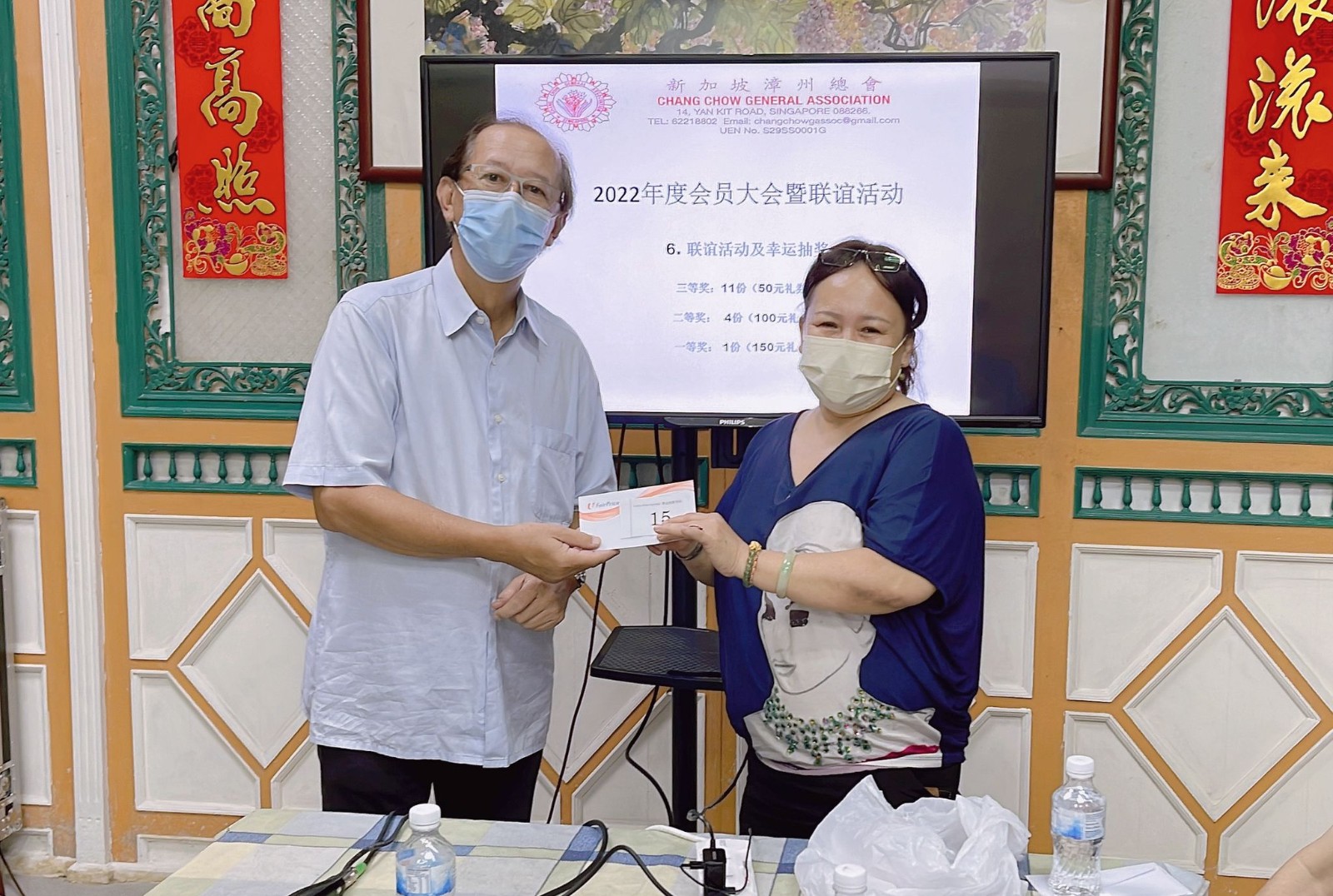 WhatsApp Image 2022-05-29 at 8.54.14 AM (1).jpeg