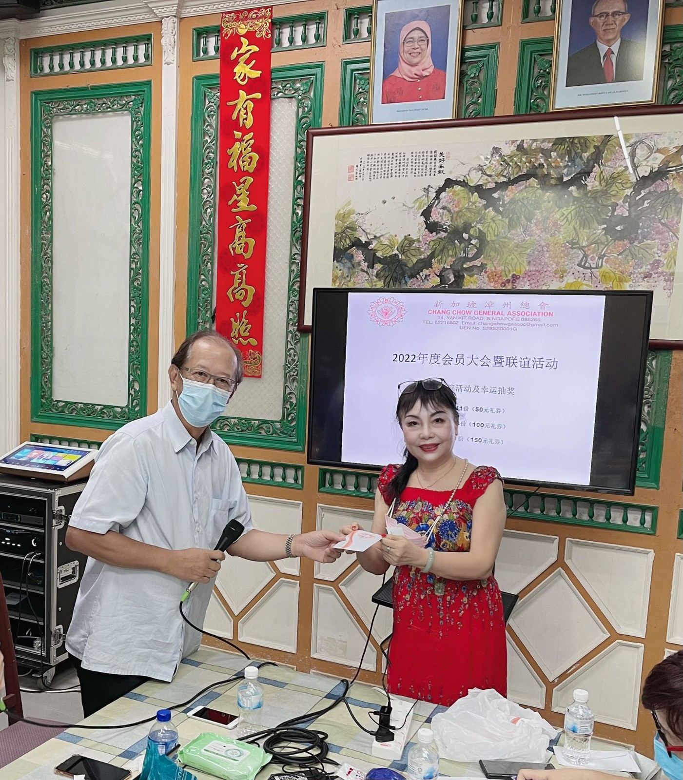 WhatsApp Image 2022-05-29 at 8.54.14 AM.jpeg