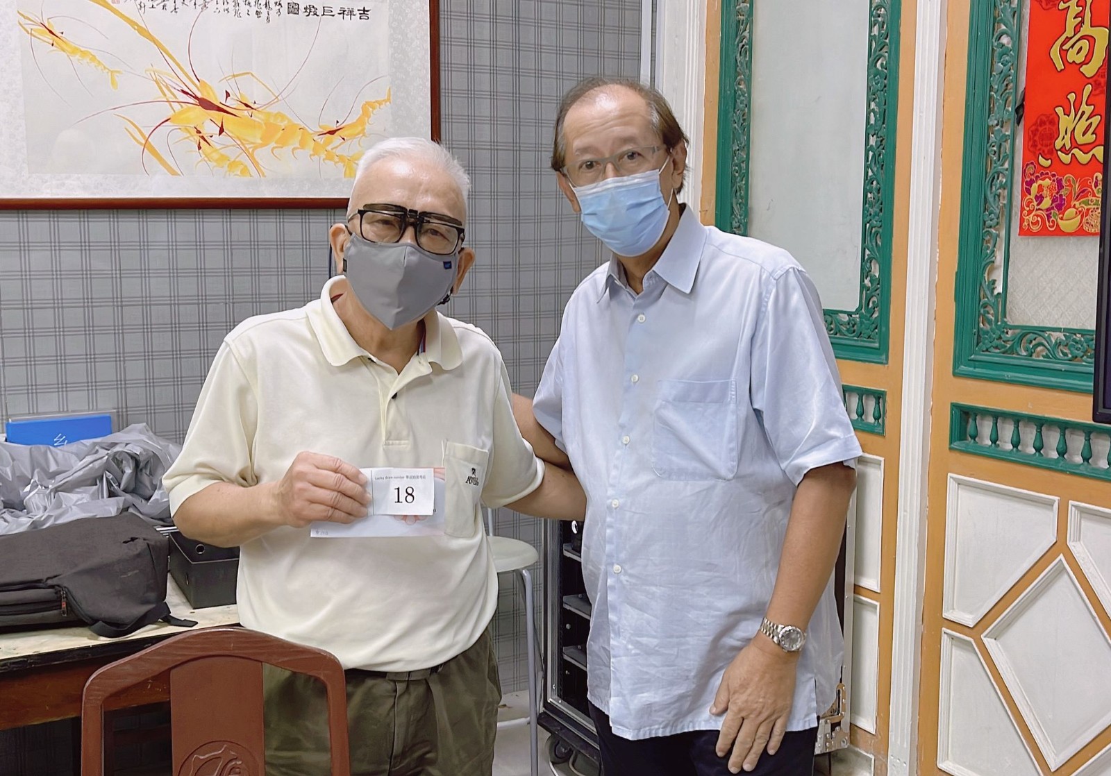 WhatsApp Image 2022-05-29 at 8.58.19 AM.jpeg