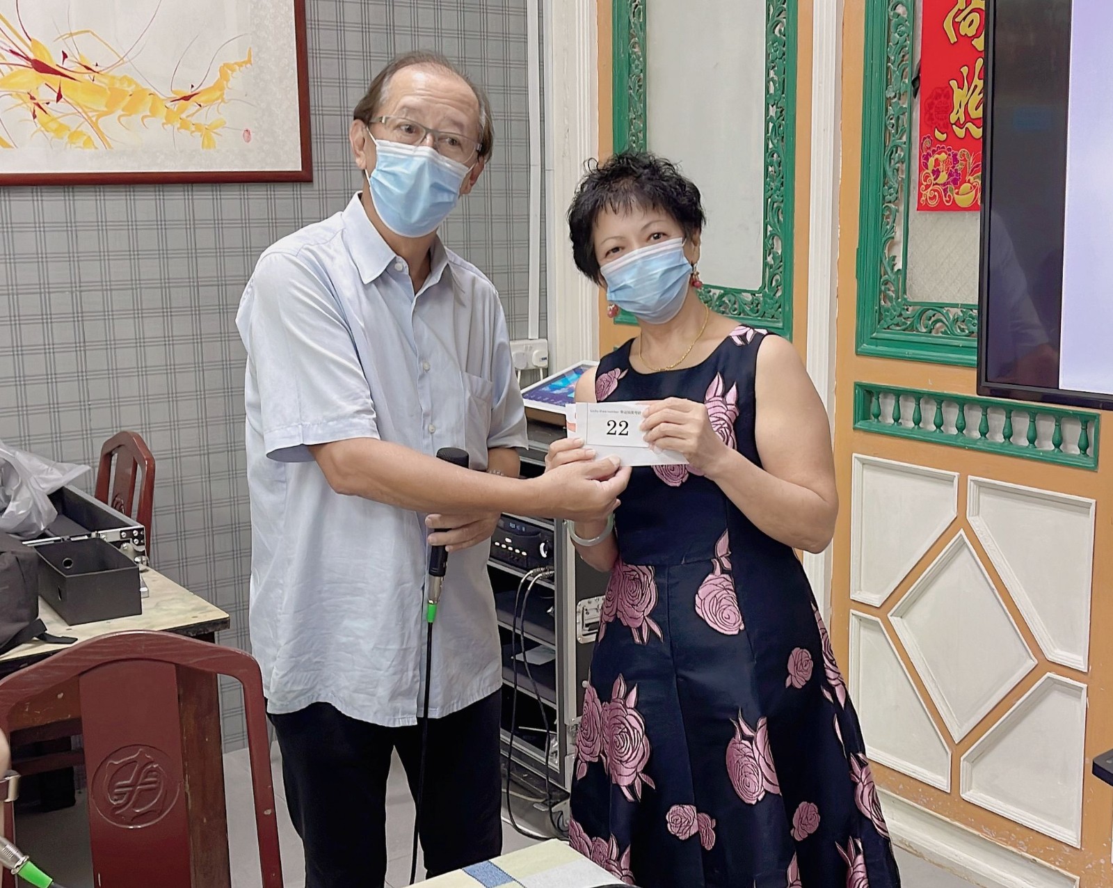 WhatsApp Image 2022-05-29 at 8.58.21 AM (1).jpeg