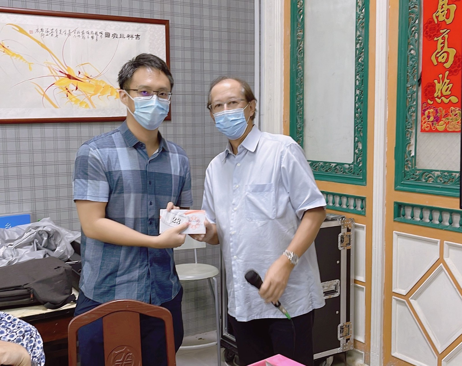 WhatsApp Image 2022-05-29 at 8.58.21 AM.jpeg