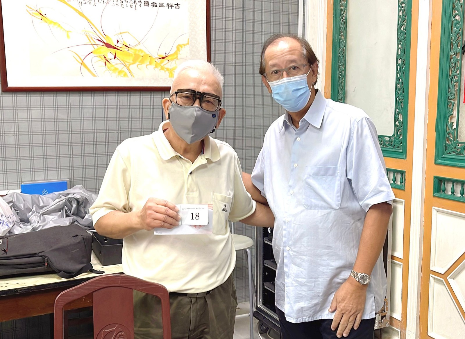 WhatsApp Image 2022-05-29 at 9.53.18 AM.jpeg