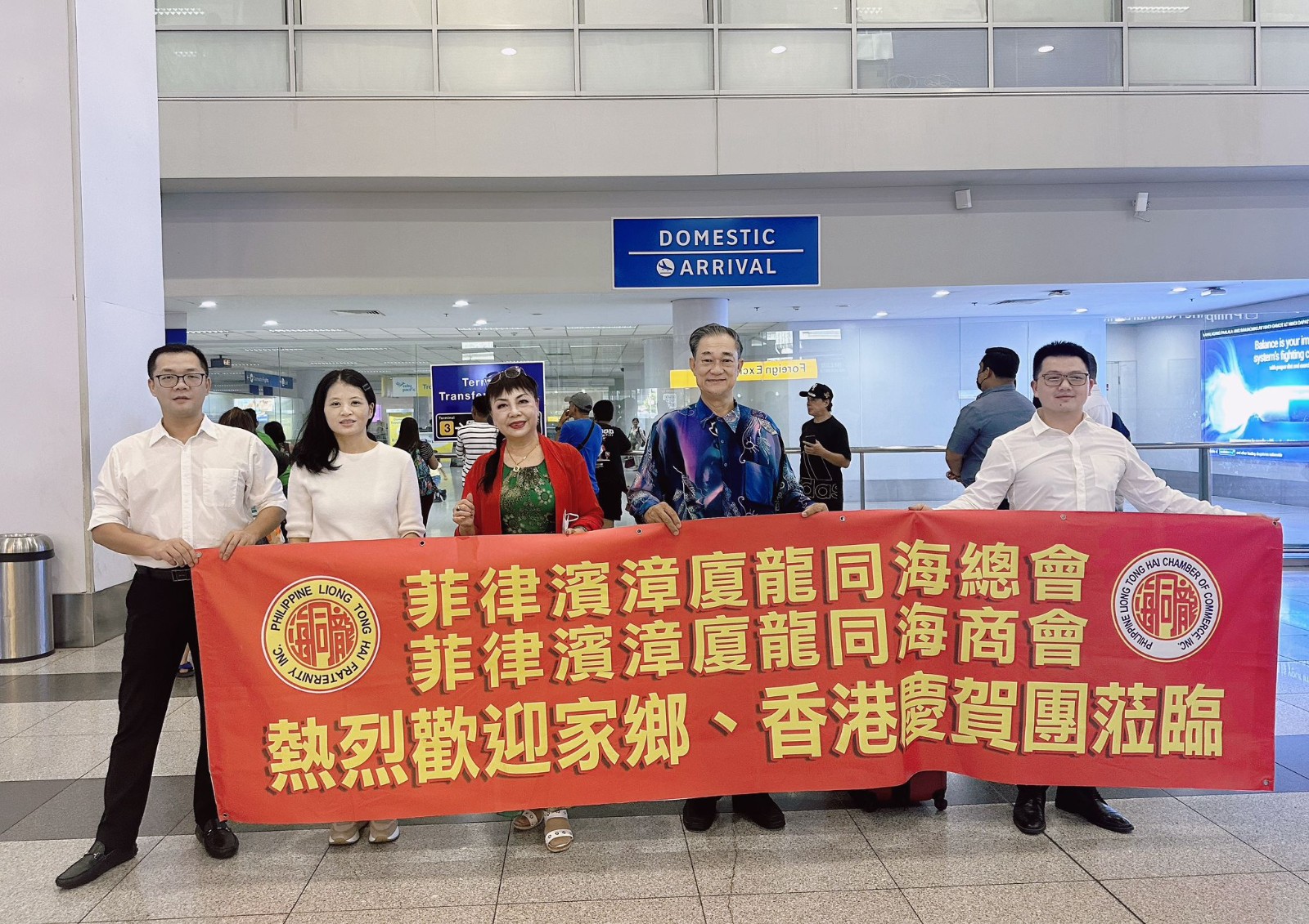 WhatsApp Image 2023-10-16 at 10.41.09_d2045c9f.jpg